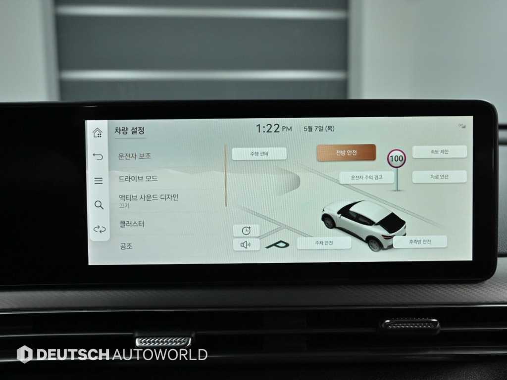 Genesis GV60 2022 Blanco - Importación desde Corea - HF Imports Iquique - Foto 17