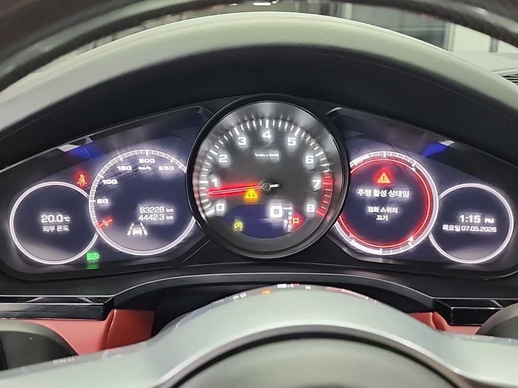 Porsche Cayenne - Vista 6