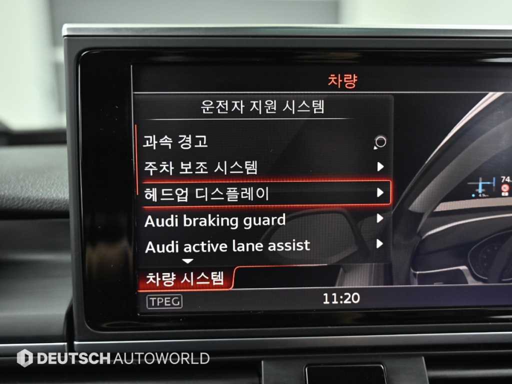 Audi A7 2016 Negro - Importación desde Corea - HF Imports Iquique - Foto 18