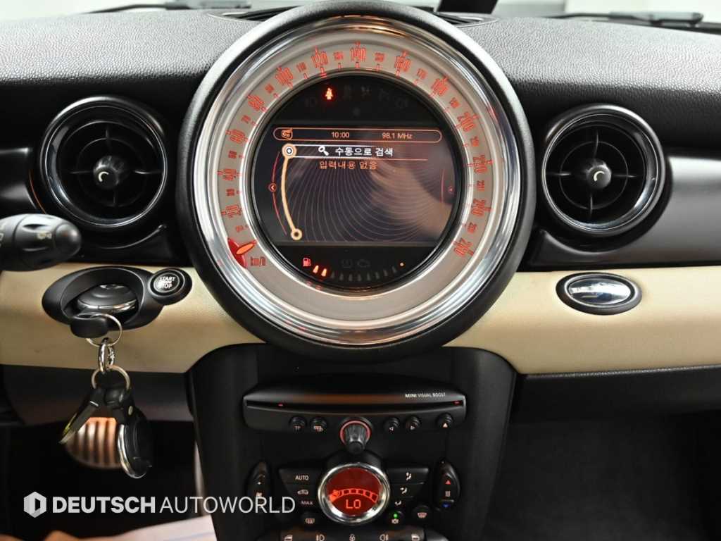 Mini Coupe 2012 Negro - Importación desde Corea - HF Imports Iquique - Foto 14