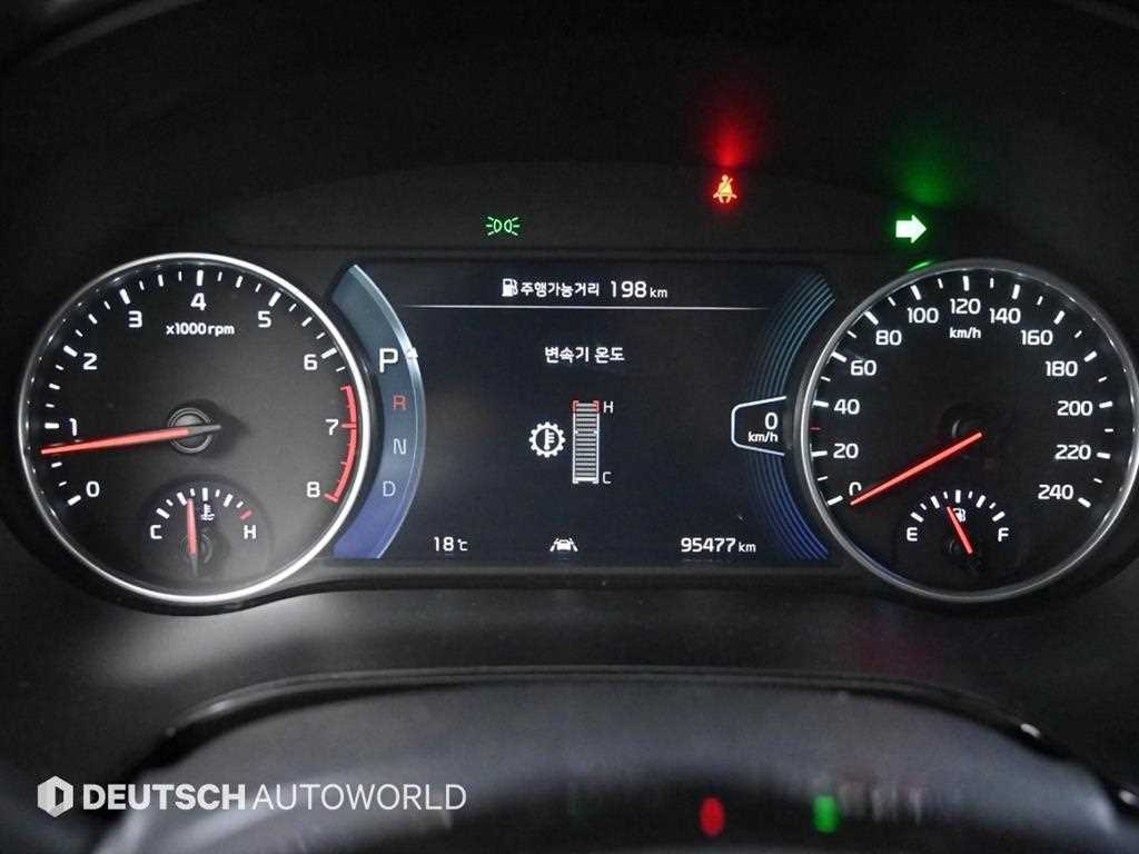 KIA Seltos - Vista 8