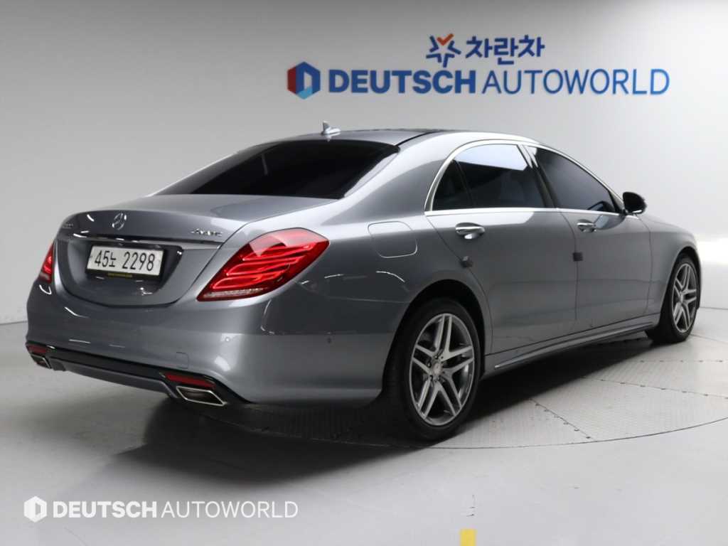 Mercedes Benz S Class - Vista 2