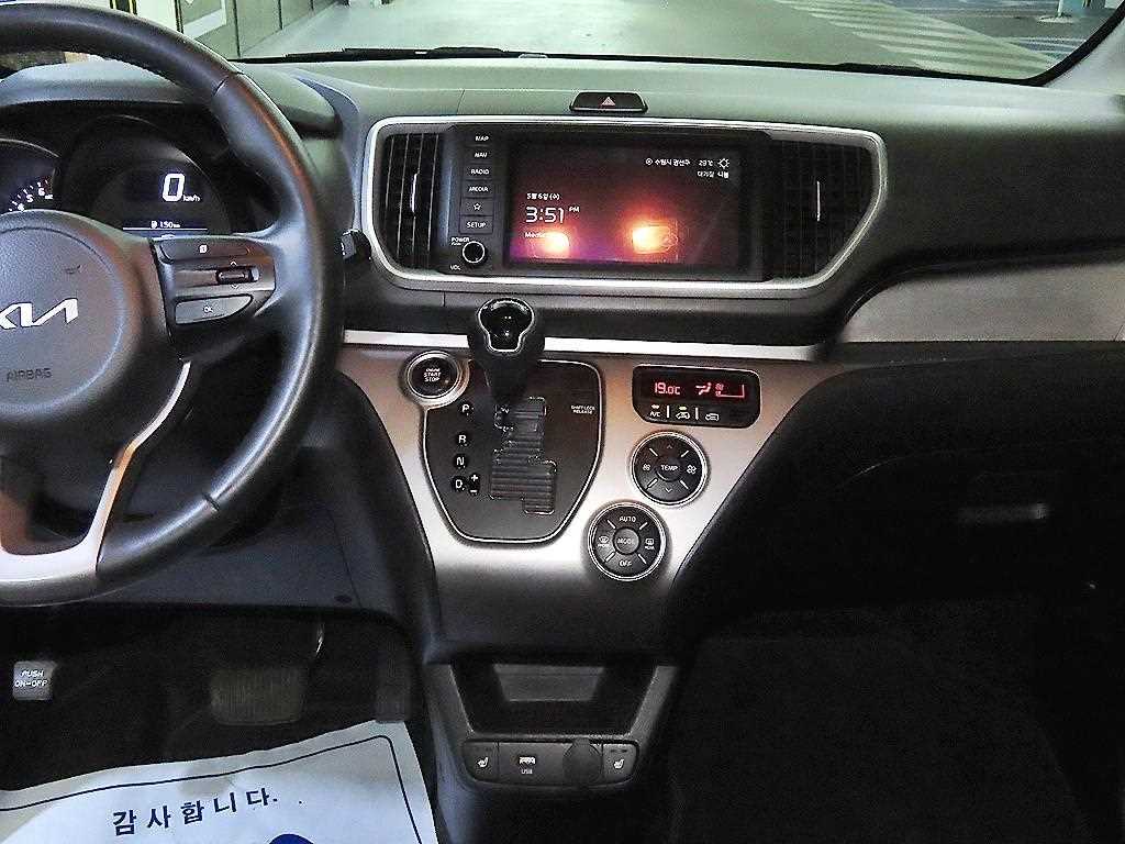 KIA Ray - Vista 11
