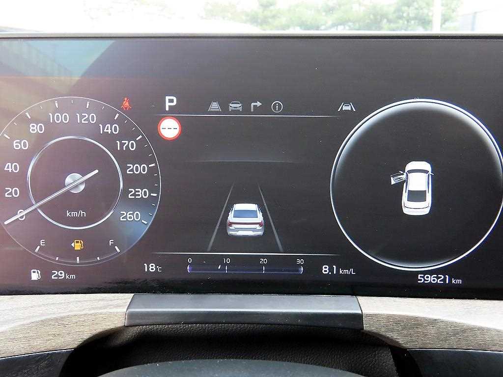 KIA K8 - Vista 9