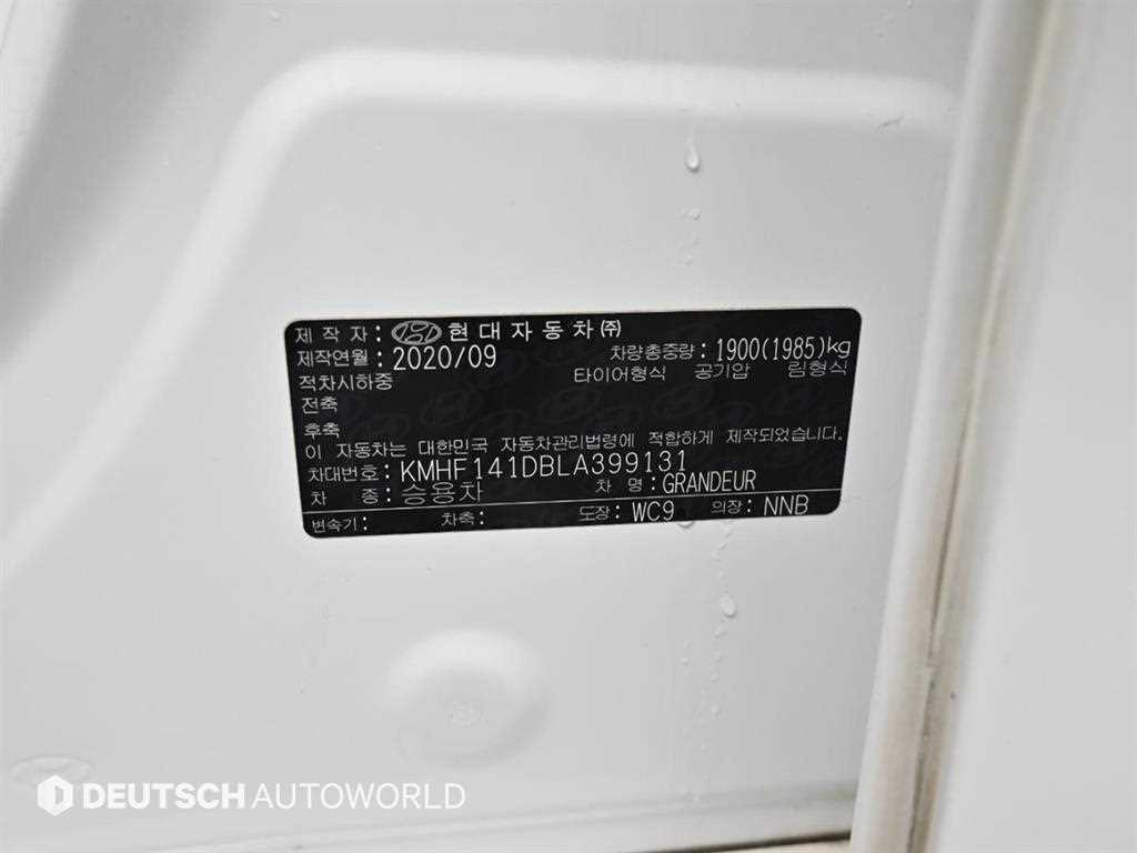 HYUNDAI Grandeur 2020 Blanco - Importación desde Corea - HF Imports Iquique - Foto 20