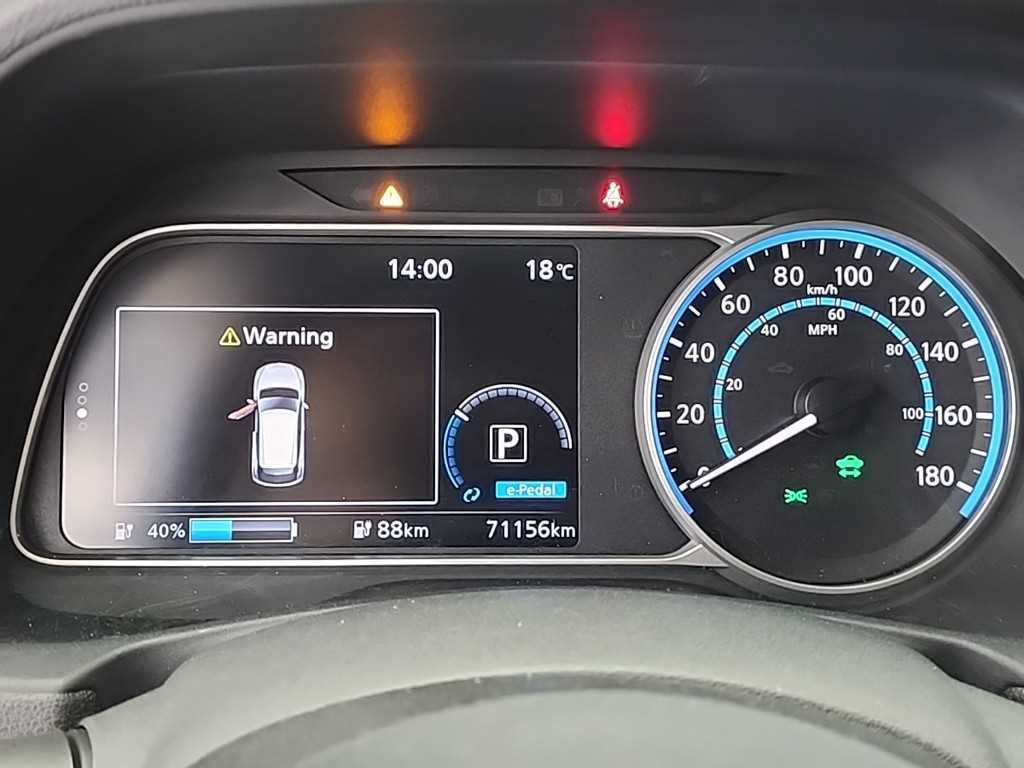Nissan Leaf - Vista 6