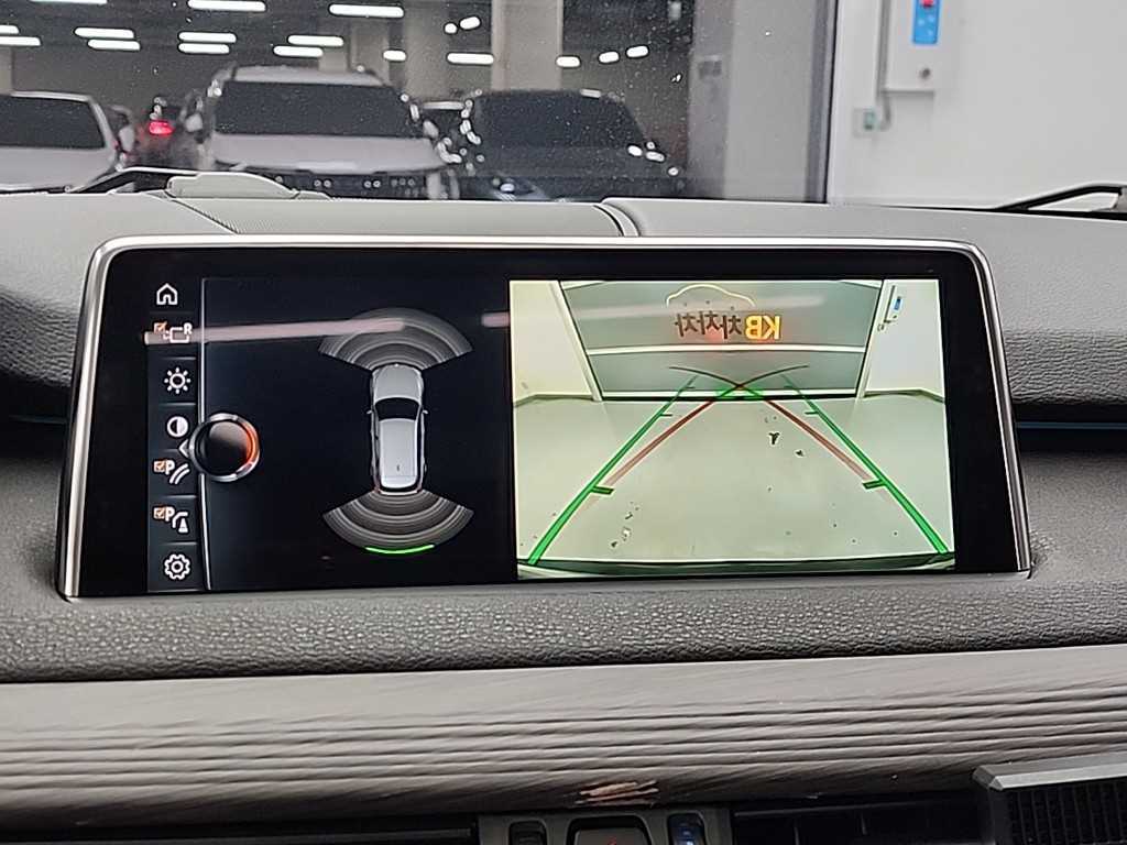 BMW X5 2017 Gris - Importación desde Corea - HF Imports Iquique - Foto 16
