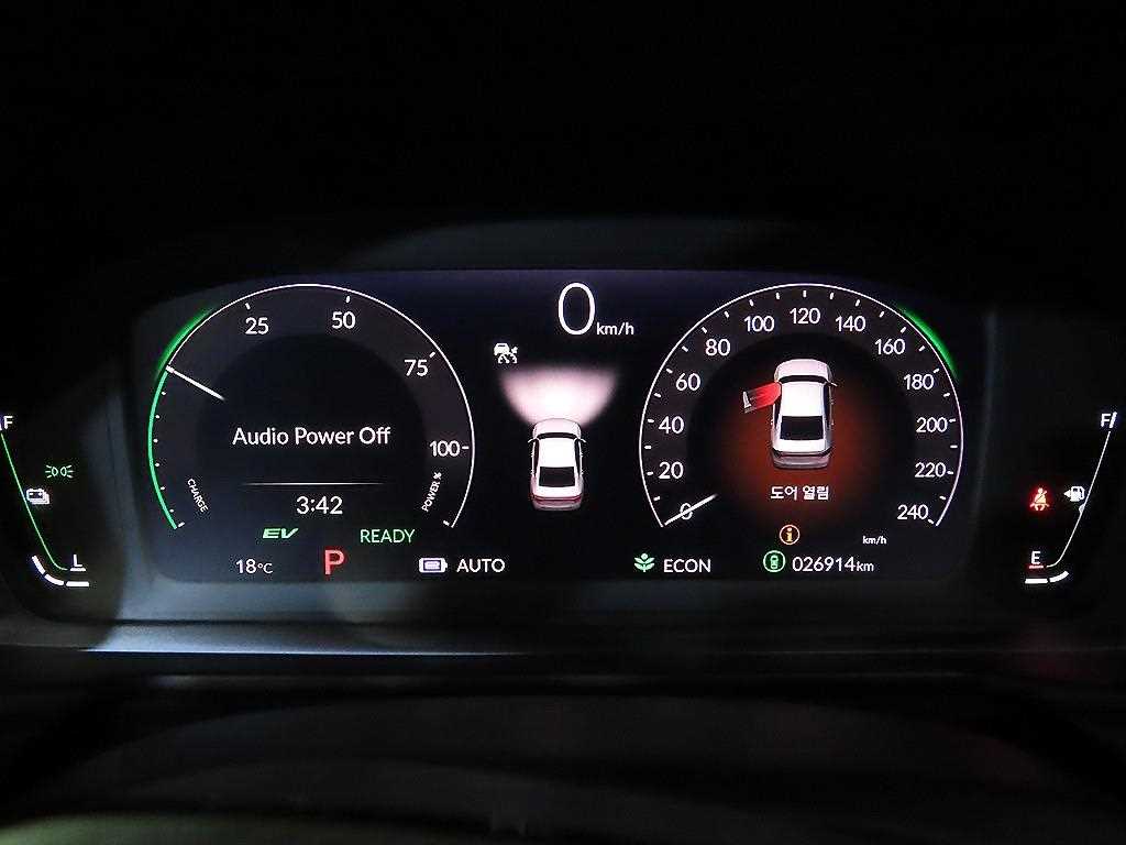 Honda Accord - Vista 9