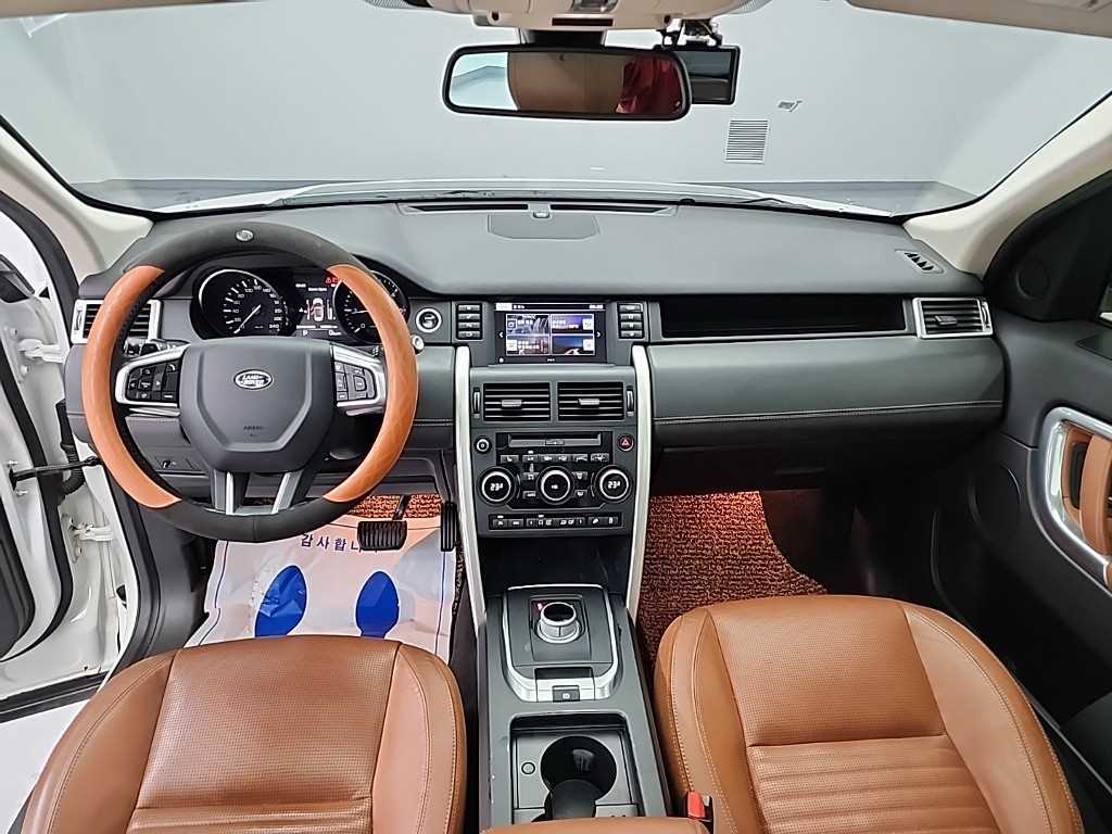 Land Rover Discovery Sports - Vista 7