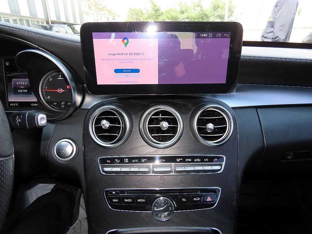 Mercedes Benz C Class 2016 Blanco - Importación desde Corea - HF Imports Iquique - Foto 14