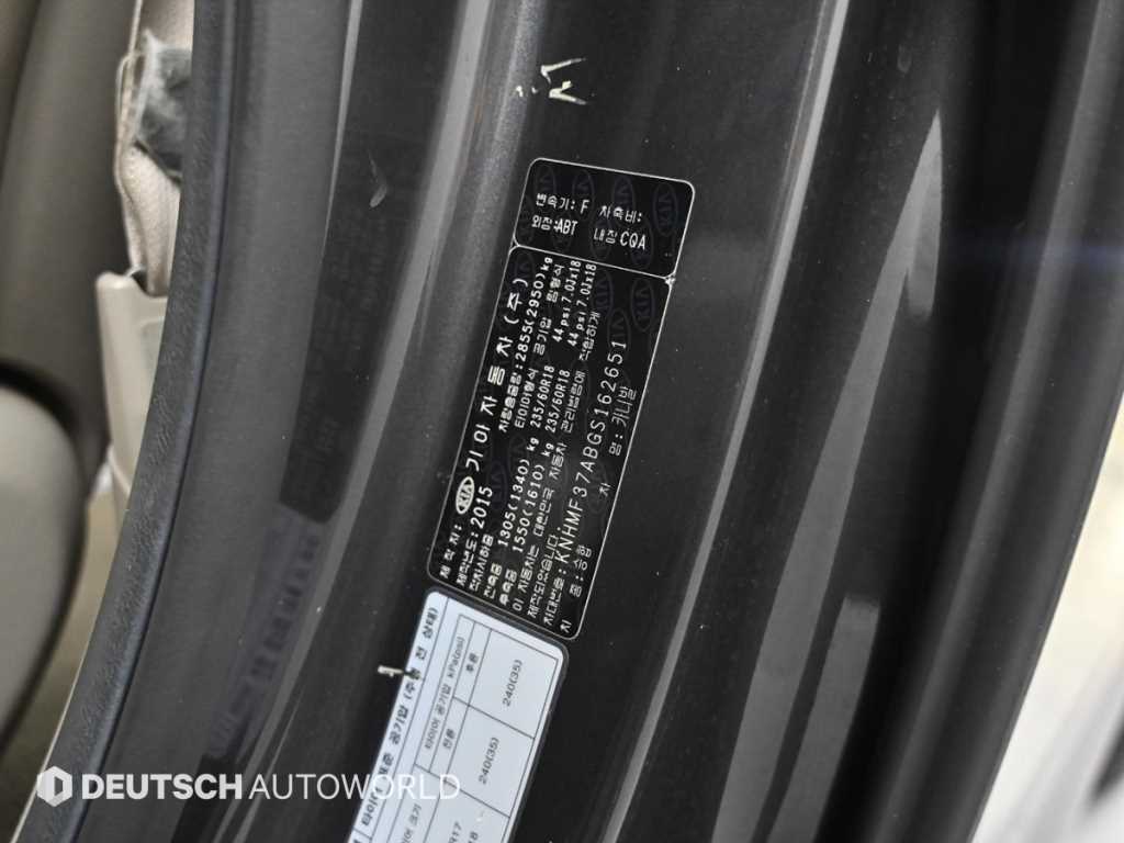 KIA Carnival 2016 Gris - Importación desde Corea - HF Imports Iquique - Foto 20
