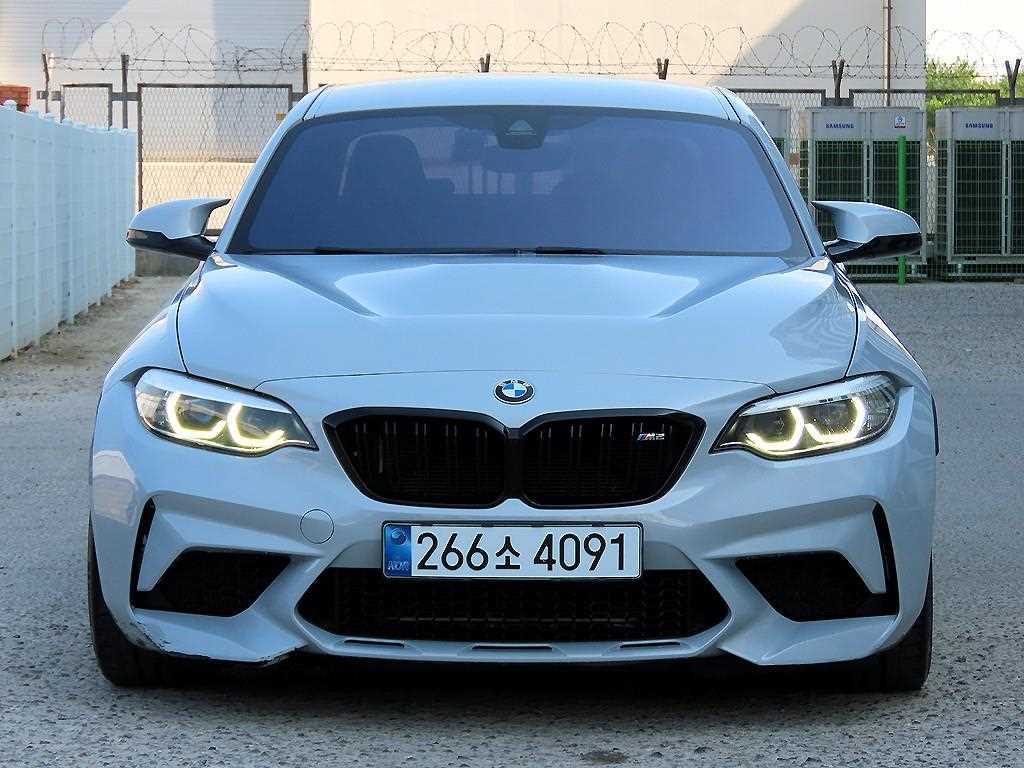 BMW 2 series 2021 Gris - Importación desde Corea - HF Imports Iquique - Foto 1