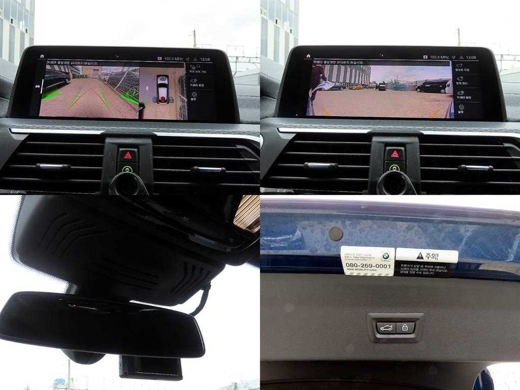 BMW X4 2021 Azul - Importación desde Corea - HF Imports Iquique - Foto 18