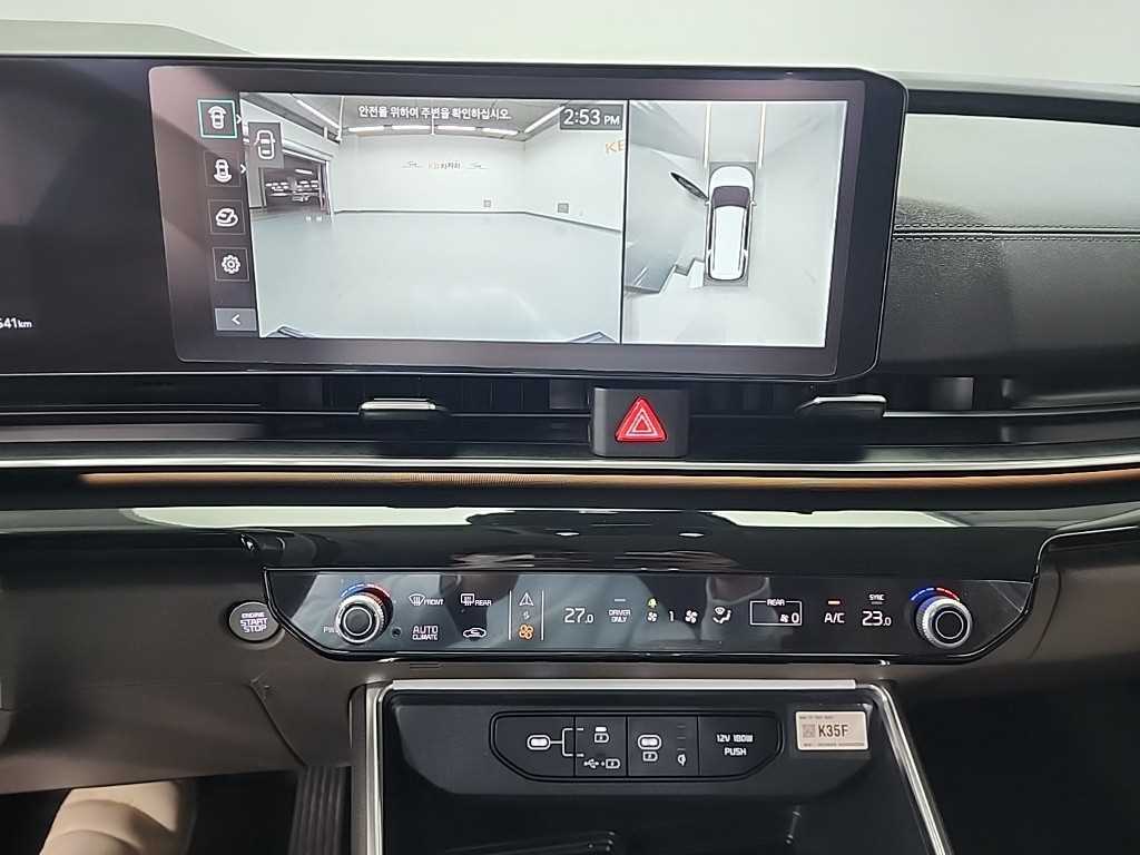 KIA Carnival - Vista 10