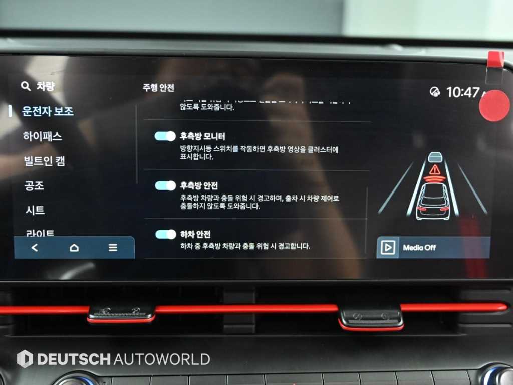 HYUNDAI Kona 2026 Gris - Importación desde Corea - HF Imports Iquique - Foto 17