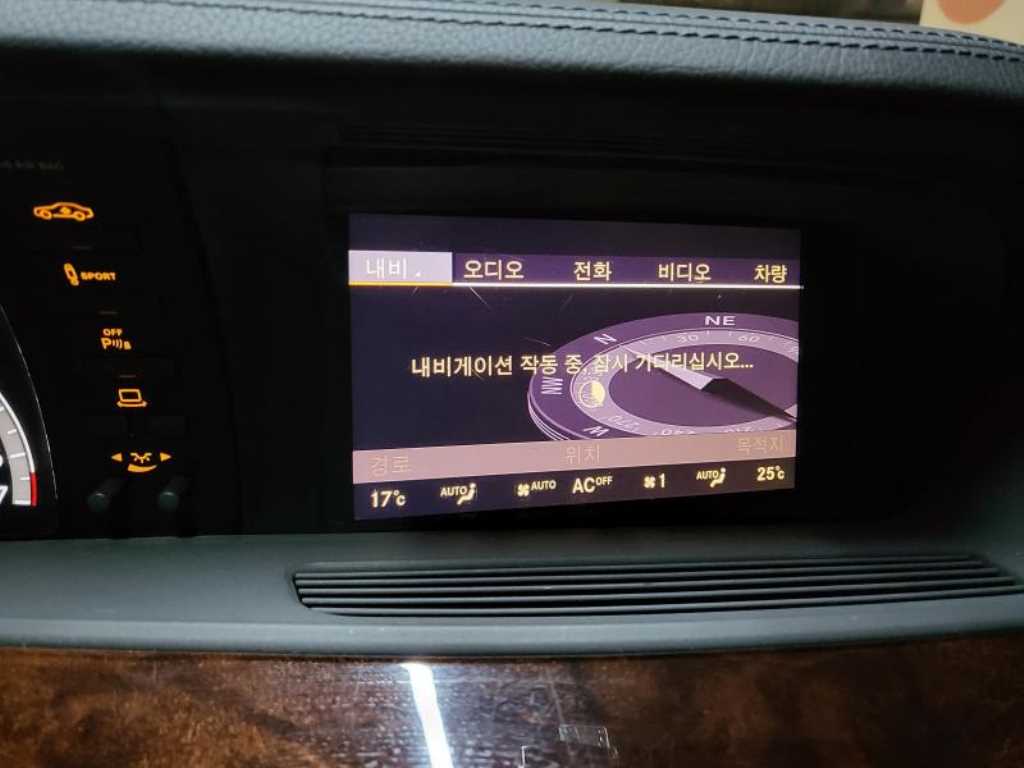 Mercedes Benz S Class - Vista 5