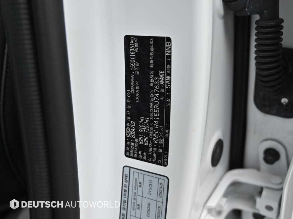 HYUNDAI Avante 2024 Blanco - Importación desde Corea - HF Imports Iquique - Foto 20