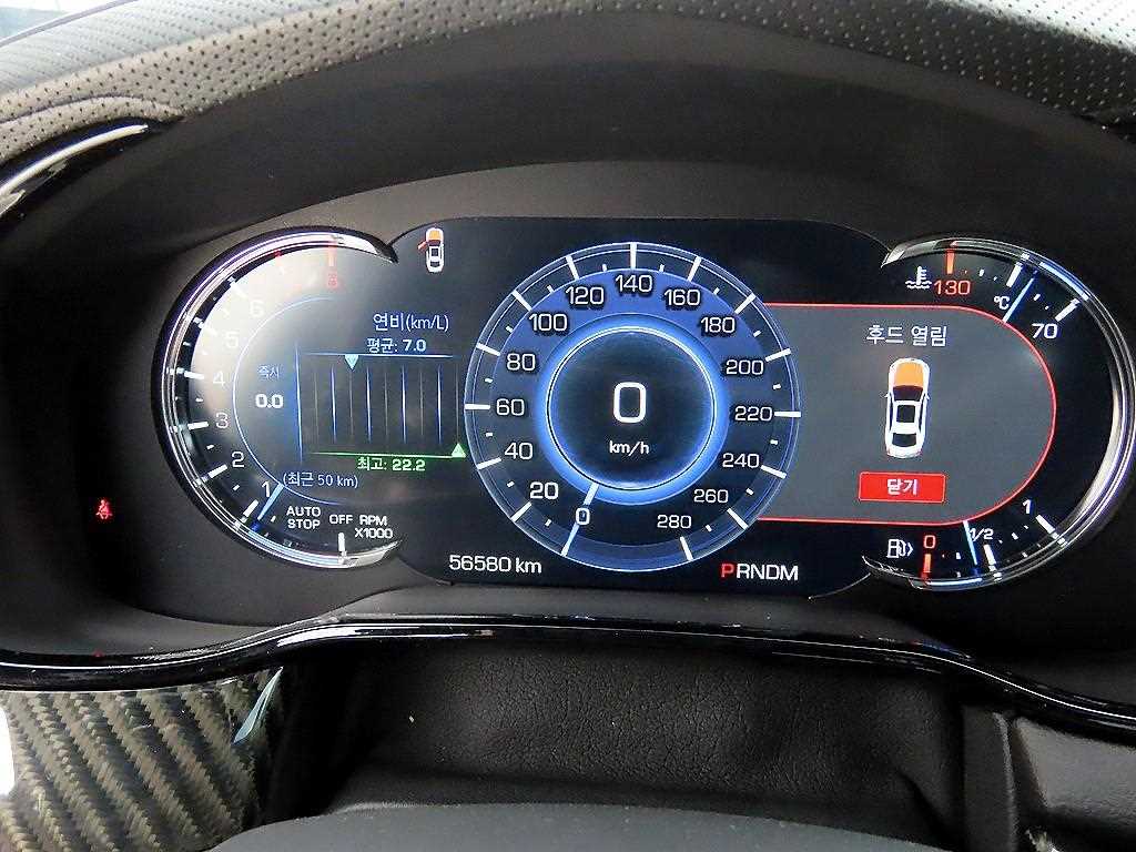 Cadillac CTS - Vista 9