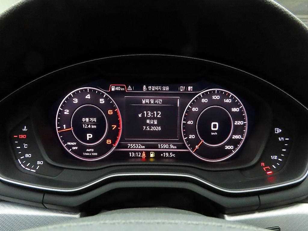 Audi A4 - Vista 6