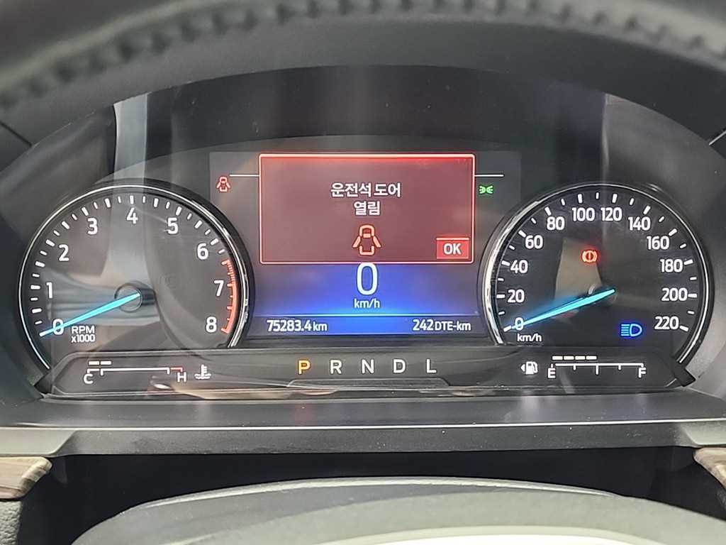 Ford Explorer - Vista 6