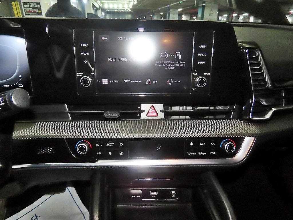 KIA Sportage - Vista 11
