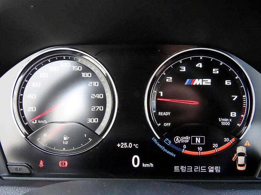 BMW 2 series - Vista 9
