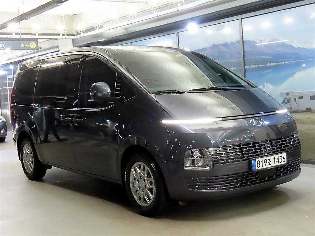 HYUNDAI Staria 2023 Gris - Importación desde Corea - HF Imports Iquique - Foto 1