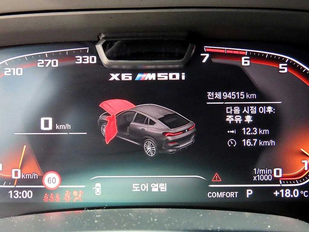 BMW X6 - Vista 9