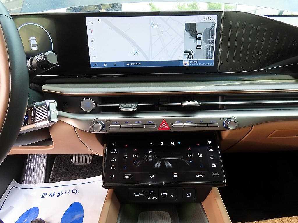 HYUNDAI Grandeur 2023 Negro - Importación desde Corea - HF Imports Iquique - Foto 13