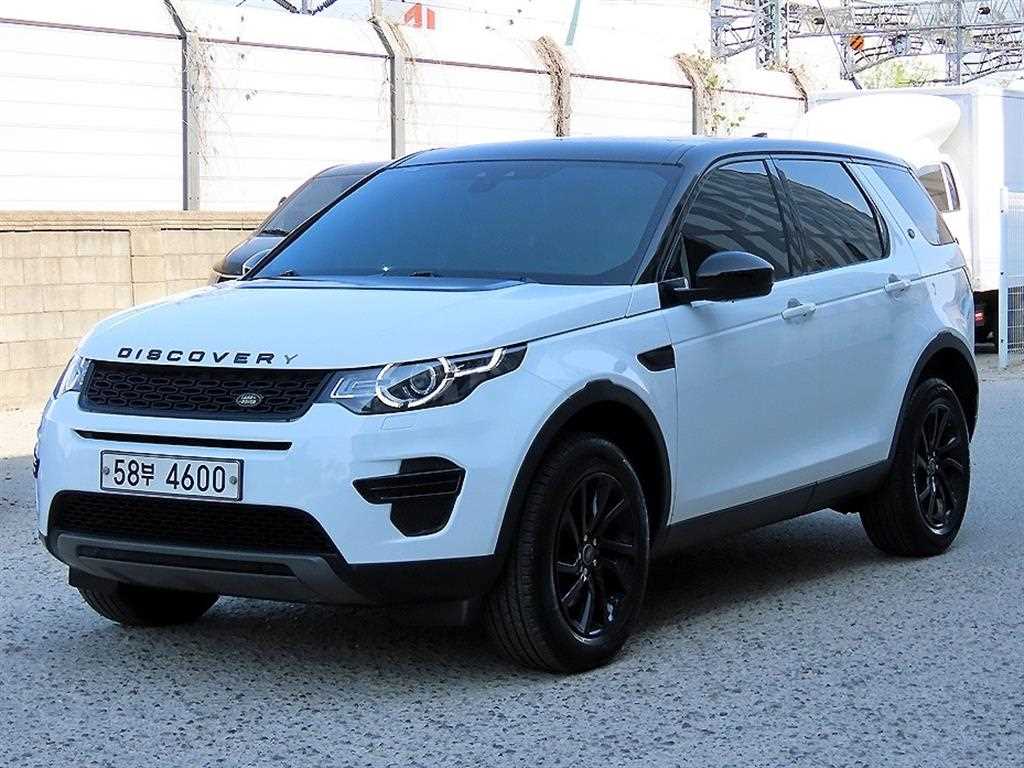 Land Rover Discovery Sports - Vista 2