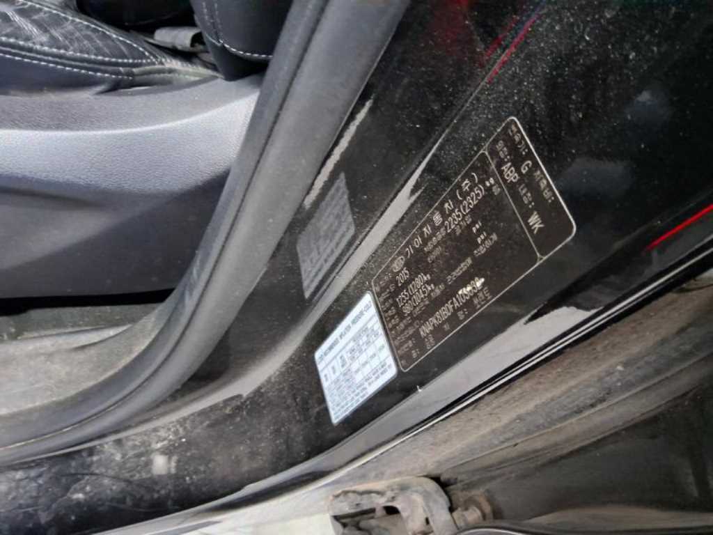 KIA Sorento 2015 Negro - Importación desde Corea - HF Imports Iquique - Foto 17