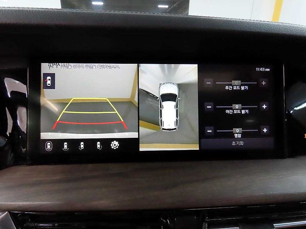 KIA Mohave 2020 - Importación desde Corea - HF Imports Iquique - Foto 15