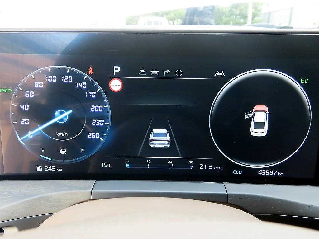 KIA K8 - Vista 9