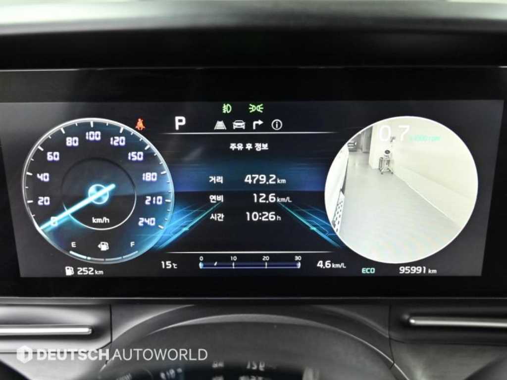 KIA Carnival - Vista 8