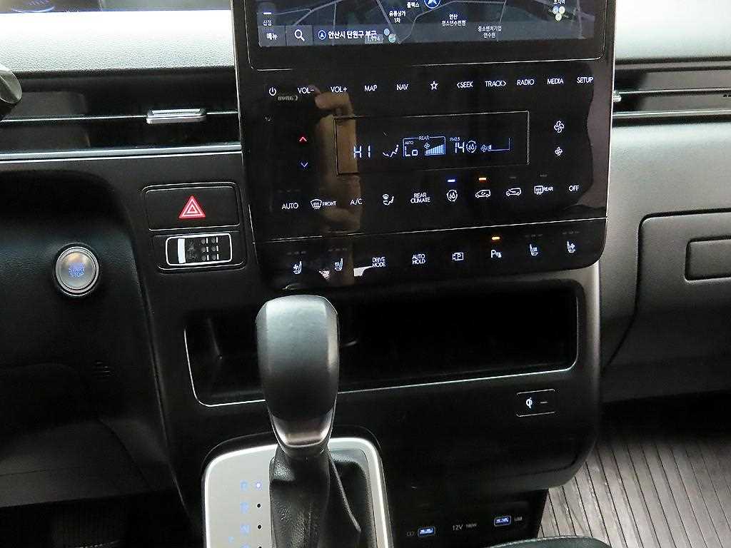 HYUNDAI Staria 2023 - Importación desde Corea - HF Imports Iquique - Foto 16