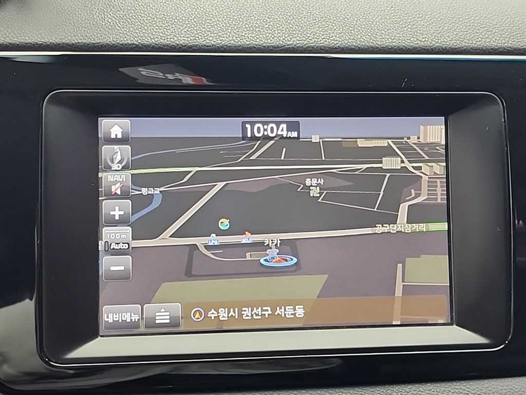 KIA Niro 2017 Blanco - Importación desde Corea - HF Imports Iquique - Foto 13