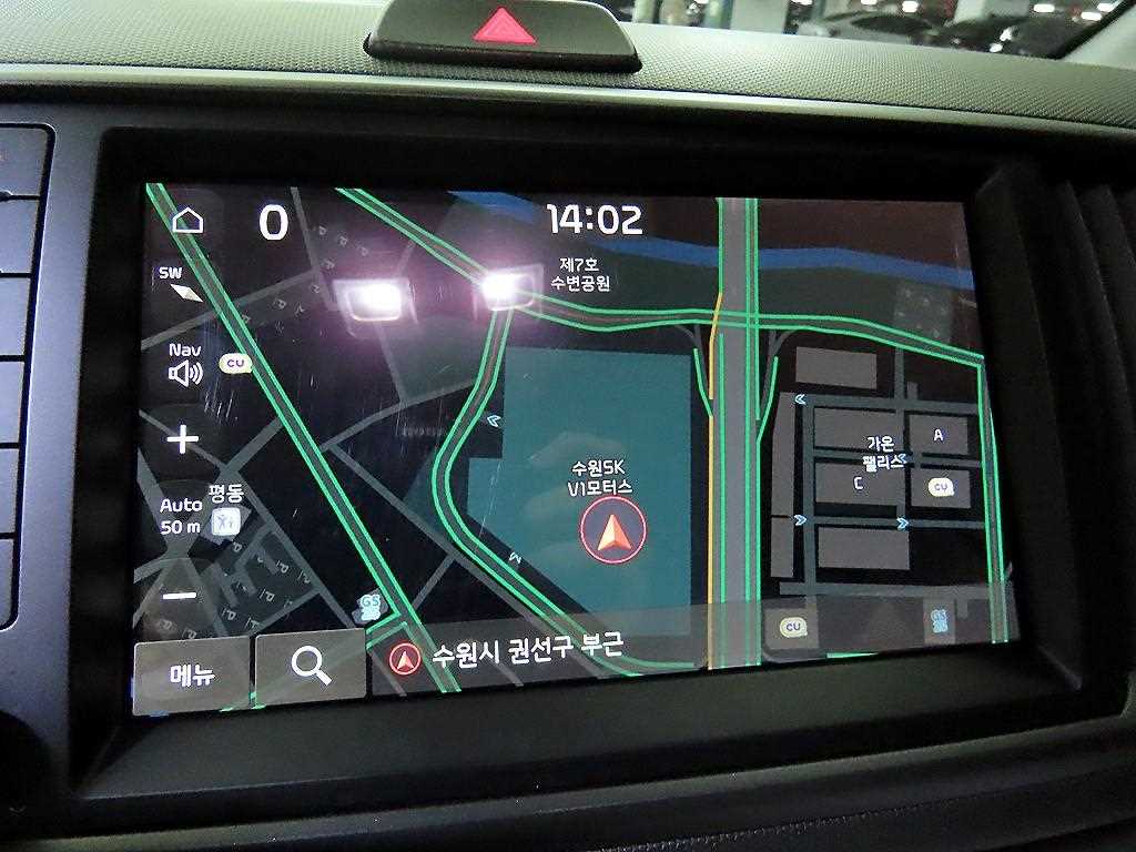 KIA Ray 2025 Verde - Importación desde Corea - HF Imports Iquique - Foto 14