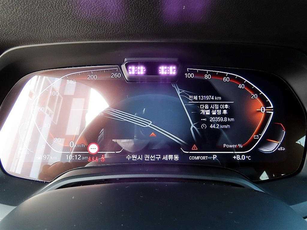 BMW X6 - Vista 9