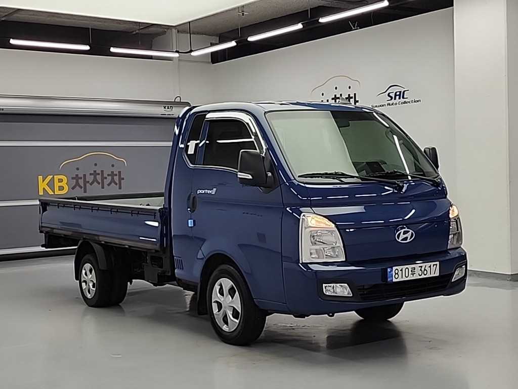 Small Truck Cargo (small) - Vista 4