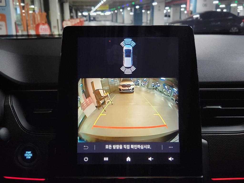 SAMSUNG XM3 2023 Rojo - Importación desde Corea - HF Imports Iquique - Foto 14