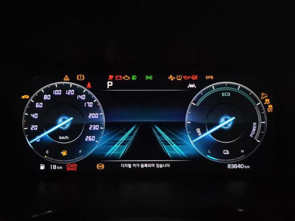 KIA Sorento 2021 - Importación desde Corea - HF Imports Iquique - Foto 17