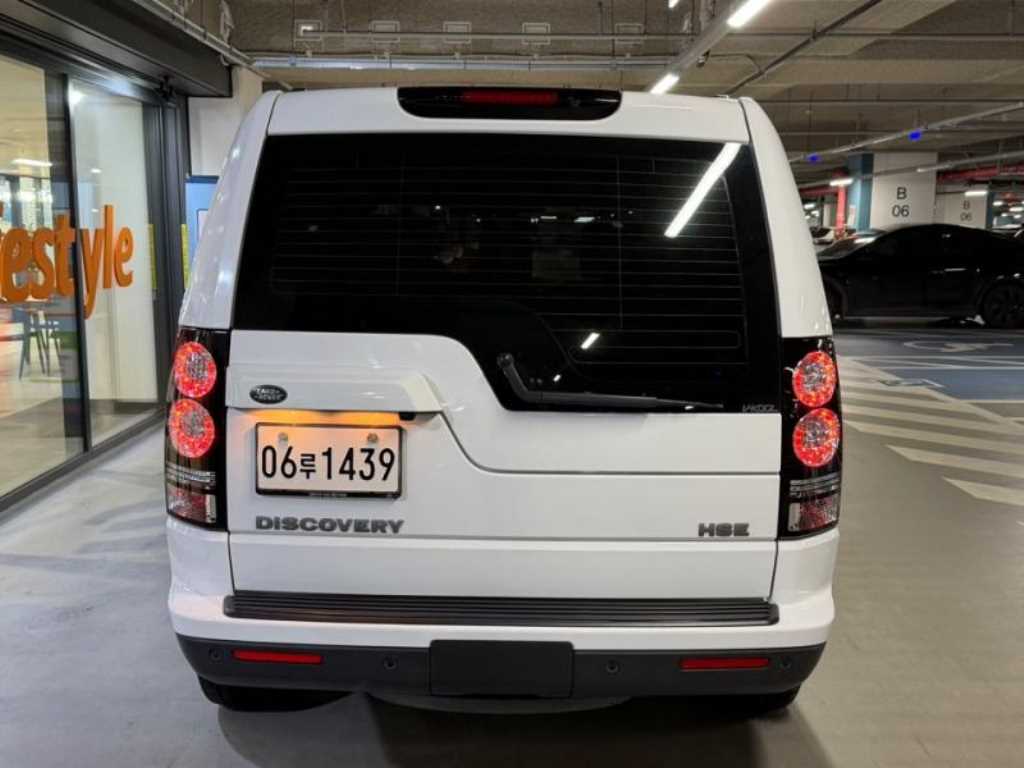 Land Rover Discovery - Vista 5