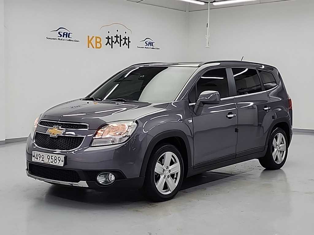 Chevrolet Orlando 2013 Gris - Importación desde Corea - HF Imports Iquique - Foto 1