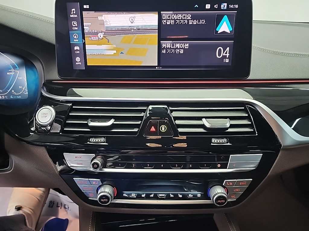 BMW 5 Series - Vista 10