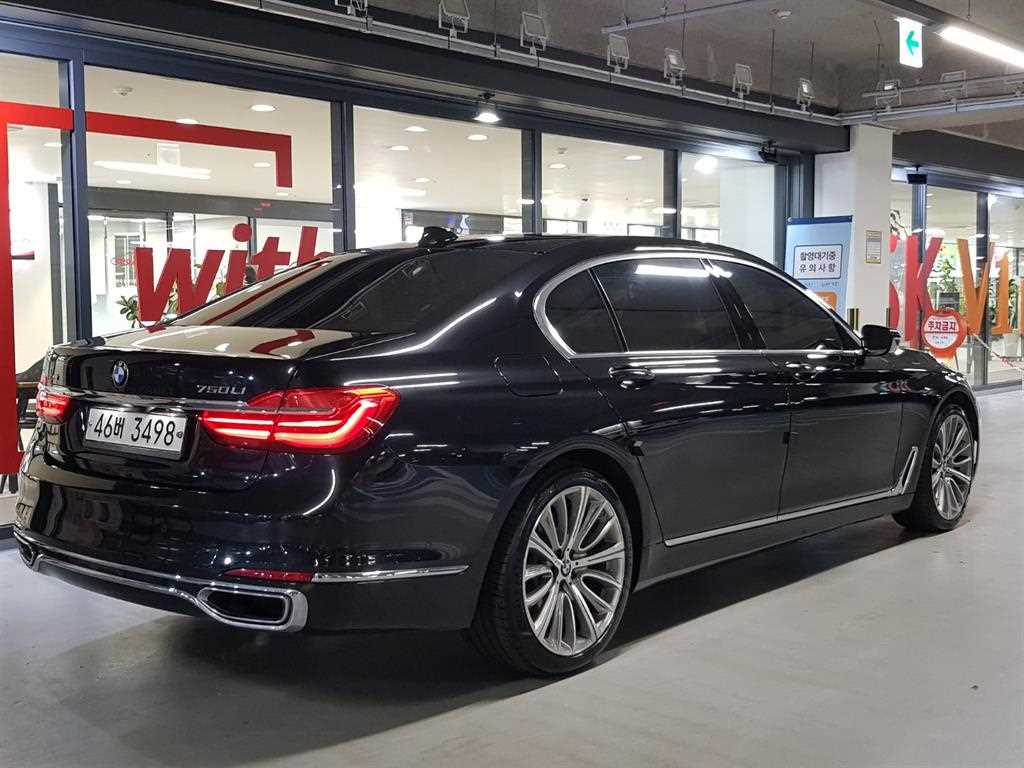 BMW 7 Series - Vista 3