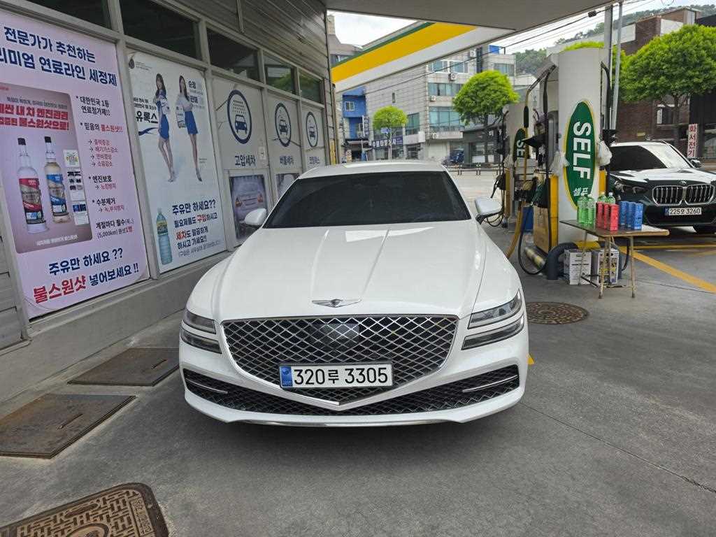 Genesis G80 2021 Blanco - Importación desde Corea - HF Imports Iquique - Foto 1