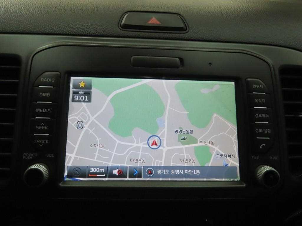 KIA Morning 2016 - Importación desde Corea - HF Imports Iquique - Foto 15