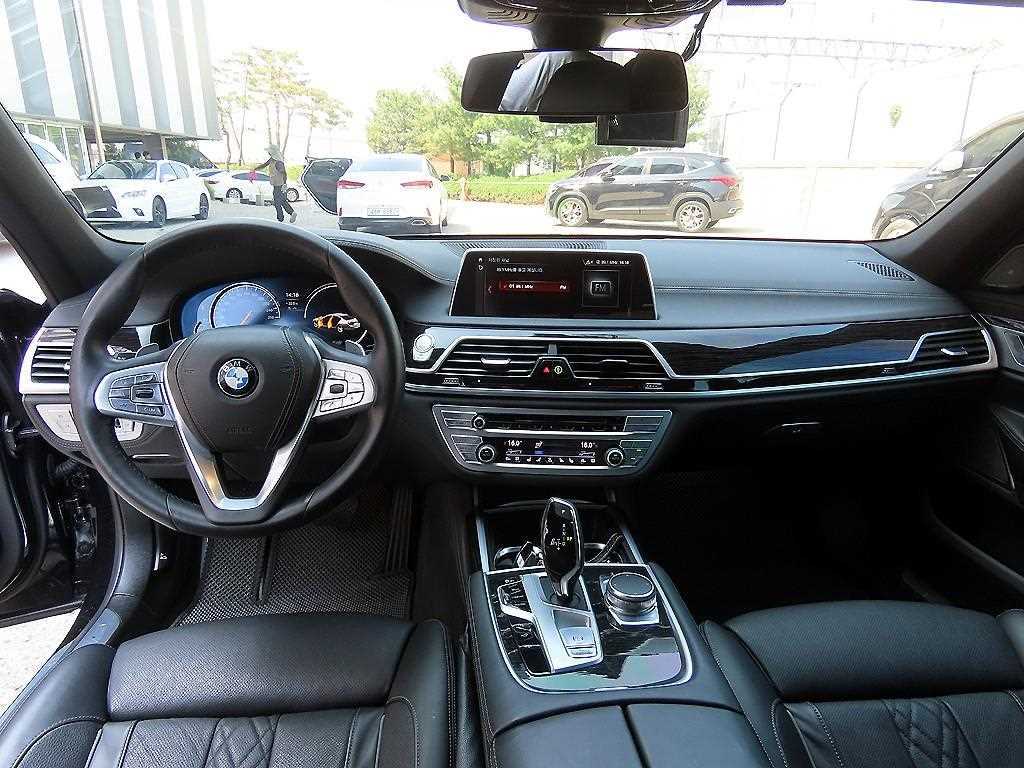 BMW 7 Series - Vista 7