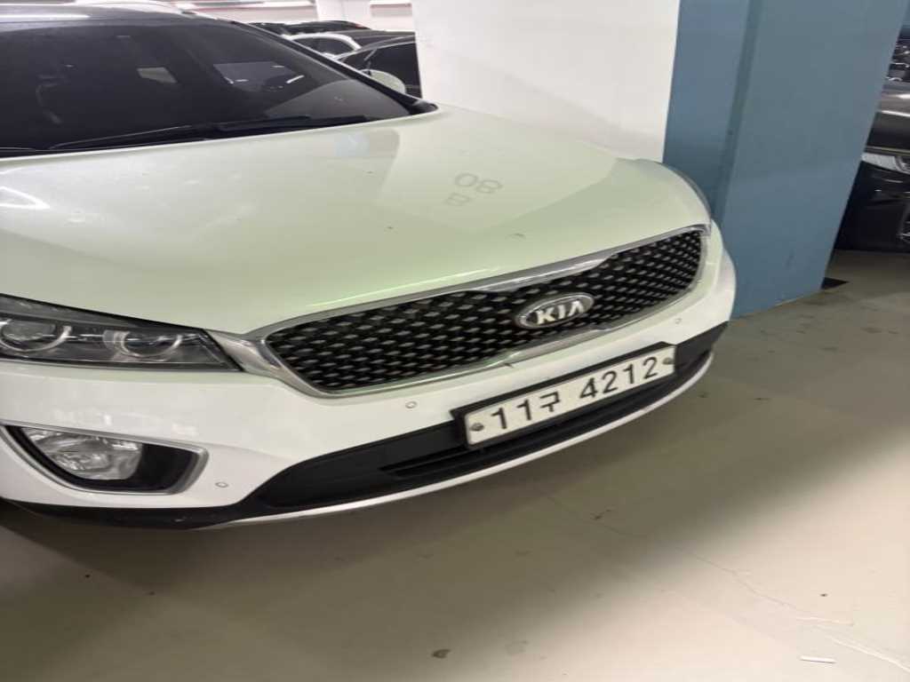 KIA Sorento 2016 - Importación desde Corea - HF Imports Iquique - Foto 1