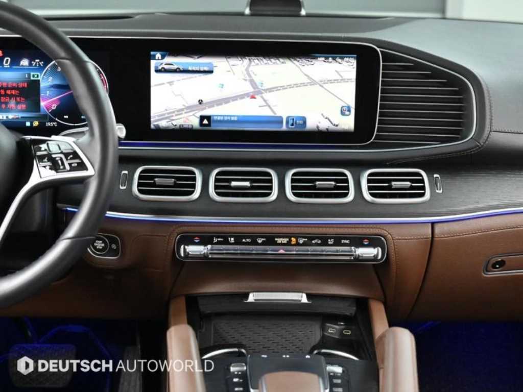 Mercedes Benz GLE Class 2023 - Importación desde Corea - HF Imports Iquique - Foto 14